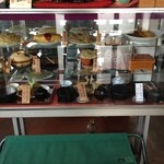 文福 - 