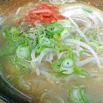 虎蔵 - 