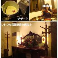 懐石料理 花壇 - 