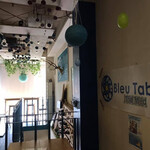 Bleu Table - 