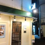 麺処 しろくろ - 