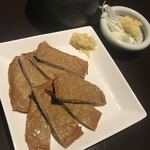 たらいうどん椛や - 