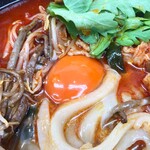 極楽うどん TKU - 