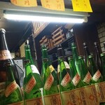 居酒屋 一ノ蔵 - 