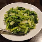 台湾料理故宮 - 