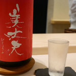 鮨 なんば - 美丈夫