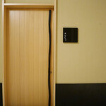 鮨 なんば - 店前