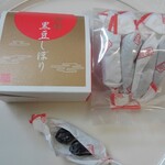 寛永堂 - 料理写真:黒豆しぼり