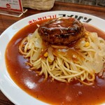 あんかけスパマ・メゾン - 