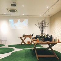 ENEKO Tokyo - 