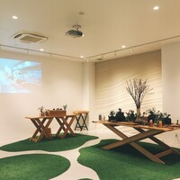 ENEKO Tokyo - 