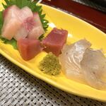 貴貴 - 