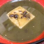 貴貴 - 