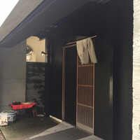 鮨裕 - 