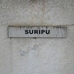 SURIPU - 