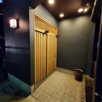 みむら - 