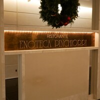 エノテーカ ピンキオーリ 名古屋 - 