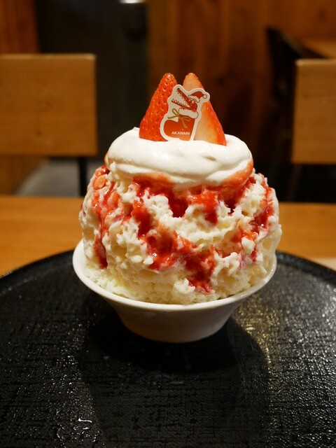 Chaya Akawani, Gifu, Japan