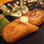 うなぎ屋酒坊・画荘 越後屋 - 24年3月　炭火焼きのさつま揚げ