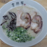 金田家 - ３周年記念日用特別ﾗｰﾒﾝ「やんばる島豚豚骨らーめん」試食会ﾊﾞｰｼﾞｮﾝ