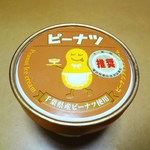ゆめま～る - ピーナッツアイスクリーム