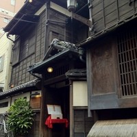 築地鉄板焼 Kurosawa - 