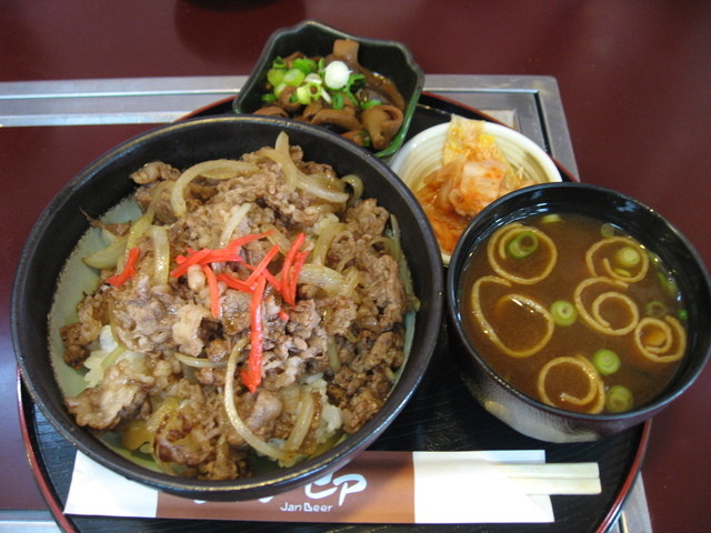 焼肉ジャンビア - 三河田原/焼肉 | 食べログ