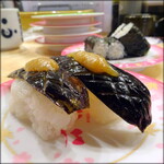 回転寿し　魚一心 - 
