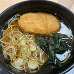 Hakone Soba - 