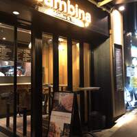 うしごろバンビーナ 渋谷店 - 
