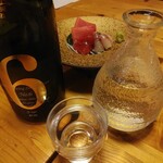 酒肴 新屋敷 - 