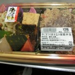  ライフ - 牛ごぼうの炊き込みご飯弁当