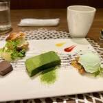 Maki No Oto Kanazawa - 