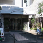 Nagomi Ansan Tosu - ホテル正面玄関