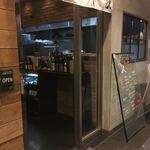 個室居酒屋 直送鮮魚と日本酒 日々人 - 