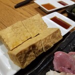 おはこ - 厚揚げ焼き