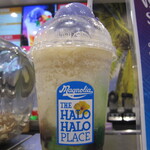 Magnolia Ice Cream&Treats - 2019年の｢マハロハロ､ウベ｣＄8.99