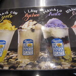 Magnolia Ice Cream&Treats - 2019年の｢内観｣