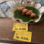 Warung Indonesia  - 