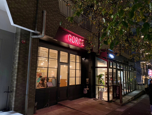 Pizza Gorge 藤が丘 ピザ 食べログ