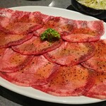 Yakiniku Maeda - 上塩タン