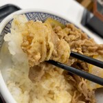 Yoshinoya - 