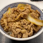 Yoshinoya - 