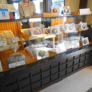 鎌倉するがや_2