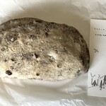 ポトリベーカリー - 中身を出すと