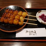 つれづれ - 
