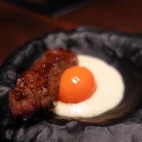 USHIMITSU NISHIAZABU - 