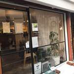 amica - 