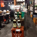 Takasaki Sakaba - 【2019.12.20(金)】セルフで飲み放題の日本酒