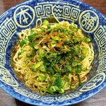 花山椒 - 汁なし担々麺